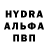Кетамин VHQ Maria Cawdron