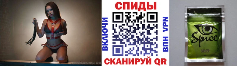 Бутират Butirat  МЕГА ТОР  Лермонтов 