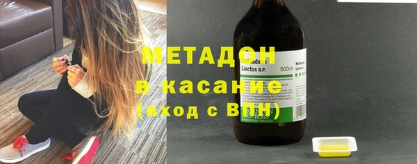 героин Пестово