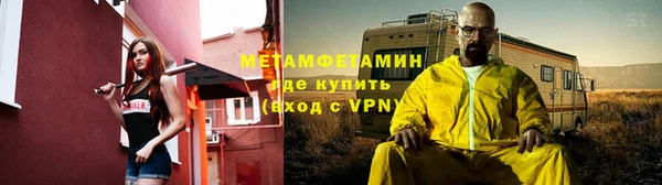 герыч Переславль-Залесский