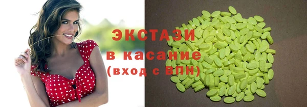 СК Остров