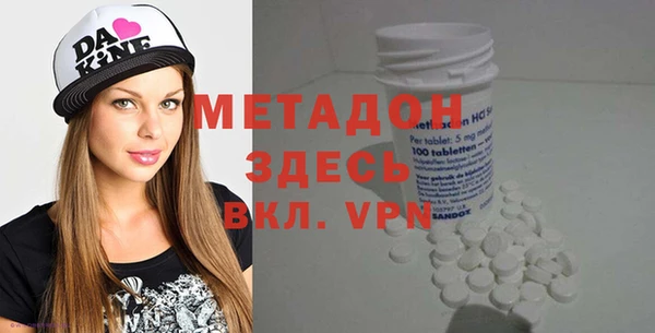герыч Переславль-Залесский