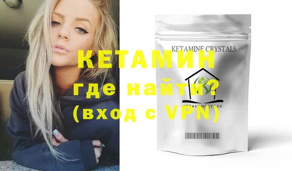 ешки Осташков