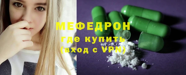 ешки Осташков