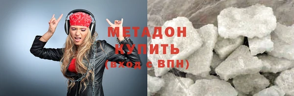 бошки Пересвет