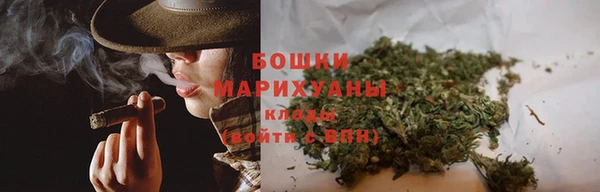 не бодяженный Осинники