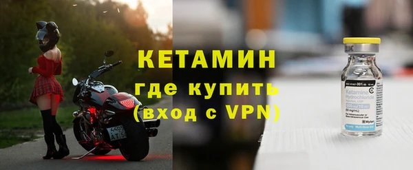ешки Осташков