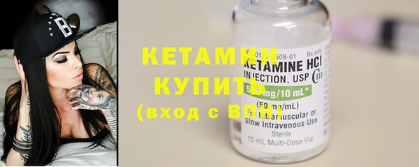 бошки Пересвет