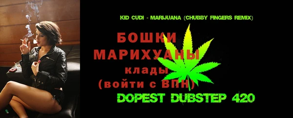 ешки Осташков