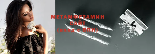 ешки Осташков