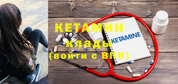 героин Пестово