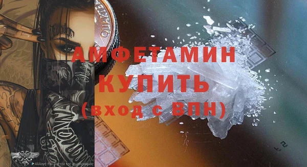героин Пестово