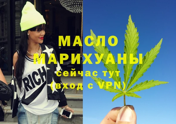 героин Пестово
