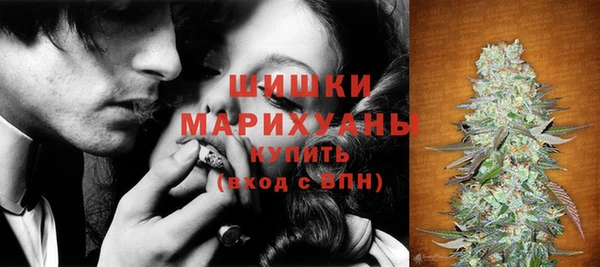 меф VHQ Ханты-Мансийск