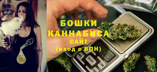 ешки Осташков