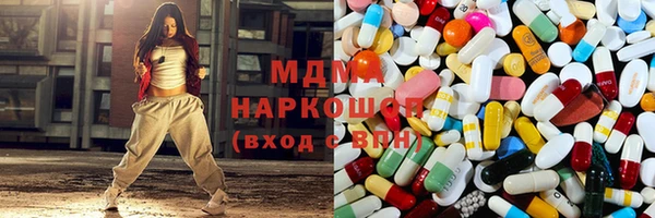 героин Пестово