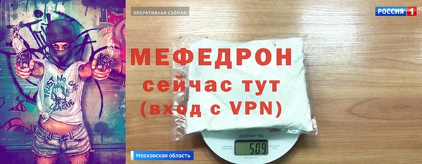 героин Пестово