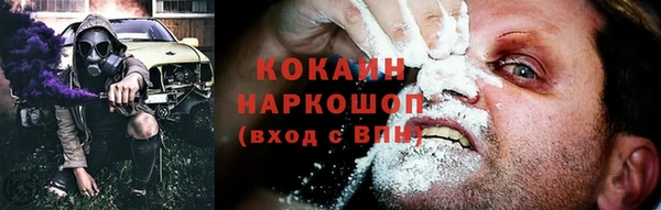 герыч Переславль-Залесский