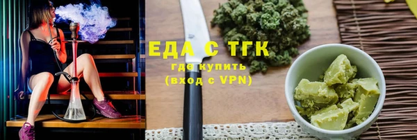 СК Остров