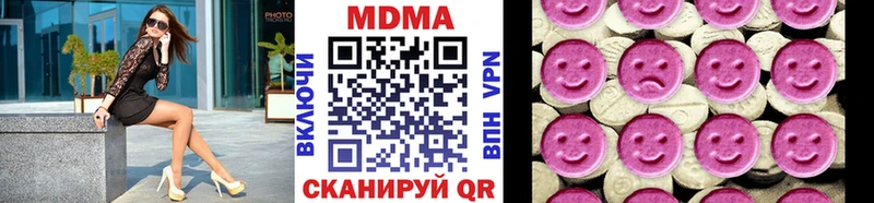 kraken ONION  Лермонтов  MDMA VHQ 